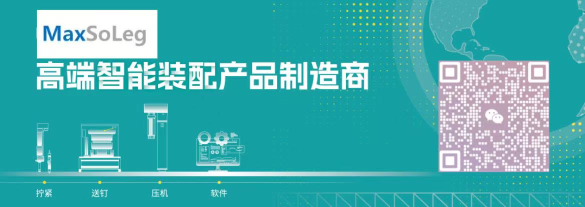 又一车企工厂停产裁员
