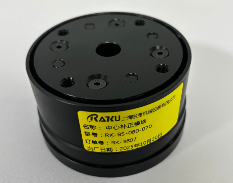 RK-BS Series 智能压装 标准型
